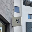 조곡천2길 이미지