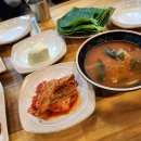 미트앤쓰리