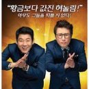 양현고등학교 이미지