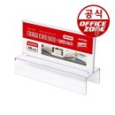 A0062 쇼핑하우