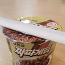 평택시청 안중출장소 입구길 | 평택 화양지구 현장 근황, "아파트에 입주 시켰으면 약속을 지키세요" 화양지구 기반공사 촉구