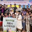 스테이서당 이미지