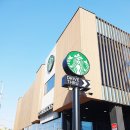 스타벅스 양주덕정역DT점 이미지