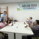 성주군보건소 이미지