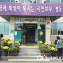 양강면사무소 이미지