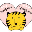 애그리컬쳐 이미지