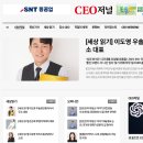 선비공인중개사사무소 이미지