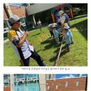 신성 어린이집 이미지