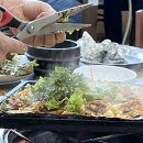 한양생고기 이미지