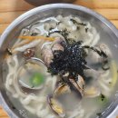 평양칼국수 이미지