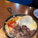 멕시칼리
