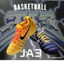 280 | [Ja3]JA3농구화 두달착용 후기 . 자 모란트 3/280 실착 후기