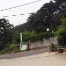 언덕위에오리집