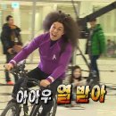 바데스