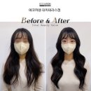 헤어샵 비단결