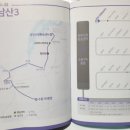 창촌마을회관 이미지