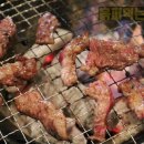 그램그램금산점 이미지