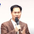 "한국교회, ‘구원론’부터 제대로 선포했다면 지금의 모습이 아닐 것" (자유일보 2022년 11월 11일자 기사) 이미지