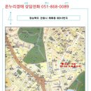 옥명길 네이버블로그
