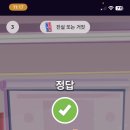 설렘그리고 이미지