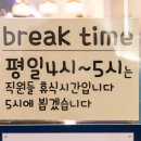 고기싸롱광명 이미지
