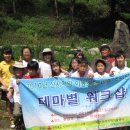 산서지역아동센터 이미지