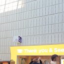 웨이팅지옥 코엑스 2024카페쇼 후기, 다시는 주말에 안갈겁니다..