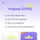 기초부터 배우는 일본어 | 일본어 공부법 추천 | 쌩기초부터 시작한 현실 후기