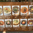 하눌한방병원 이미지