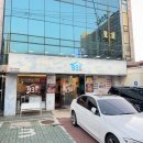 세븐일레븐대구황금본점 | 대구 수성구 들안길 맛집 93집 구워주는삼겹살 황금 본점