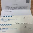전농24 이미지