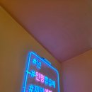 민트플레이 2호점 이미지