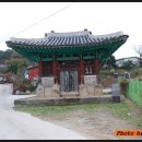 박준원 선생 신도비 이미지