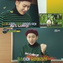 위키드 이미지