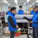 라온지역아동센터 이미지