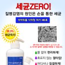 동우유치원 이미지
