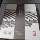 굴비곳간 | 사대부집곳간 보리굴비 후기