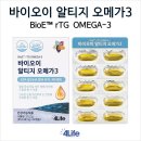 포라이프 이미지