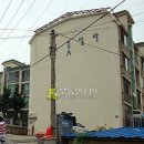 현암3길 이미지