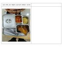 미래숲어린이집 이미지