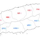 길섶정식