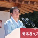 학봉공원 표준방송 FMTV