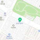 오금로218앞 이미지