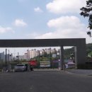 스타클래스탑공인중개사사무소 이미지