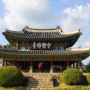 서문열쇠 - 제주시 서문로 69 | 서문열쇠
