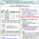 검단복지회관(2) 이미지