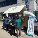 2025.7.29.(화) 뉴스 이미지