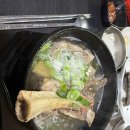 은파갈비 이미지