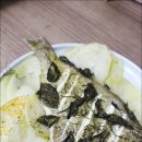 오븐구이 이미지