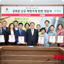 동림공인중개사사무소 이미지